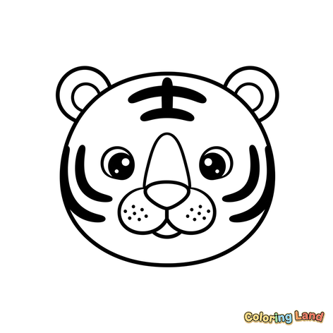 Tête de Tigre Mignonne