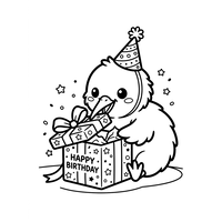 Fête d'Anniversaire du Petit Oiseau Mignon